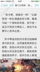 kaiyun体育app官网下载安装